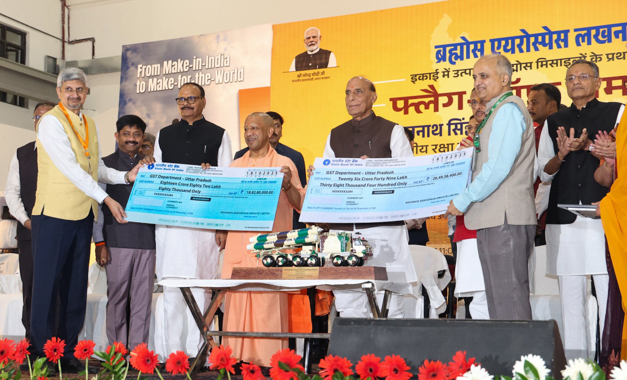 The Union Minister for Defence, Shri Rajnath Singh at the flagging-off ceremony of the first batch of BrahMos missiles, in Lucknow, Uttar Pradesh on October 18, 2025.